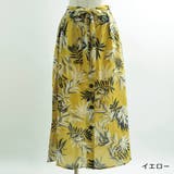イエロー | プリントきれいめ ロングスカート 大人 | Fetch