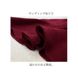 きれいめ ジャンパースカート 大人 | Fetch | 詳細画像9