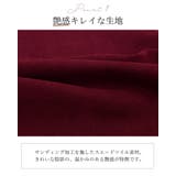 きれいめ ジャンパースカート 大人 | Fetch | 詳細画像12