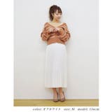オフホワイト | 大人 可愛い プリーツきれいめ | Fetchcollectionボトムス専門店