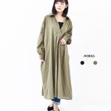 ビッグタイプ抜き襟後レースアップシャツワンピース シック シンプル | Fetchcollectionボトムス専門店 | 詳細画像1