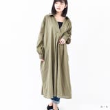 ビッグタイプ抜き襟後レースアップシャツワンピース シック シンプル | Fetchcollectionボトムス専門店 | 詳細画像2