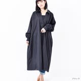 ビッグタイプ抜き襟後レースアップシャツワンピース シック シンプル | Fetchcollectionボトムス専門店 | 詳細画像5