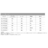 デニムスカート タイトスカート ナロースカート | Fetchcollectionボトムス専門店 | 詳細画像20