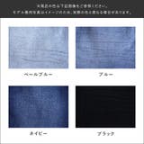 3つボタン ハイウエストパンツ きれいめ | Fetchcollectionボトムス専門店 | 詳細画像12