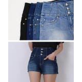 3つボタン ハイウエストパンツ きれいめ | Fetchcollectionボトムス専門店 | 詳細画像14