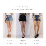 3つボタン ハイウエストパンツ きれいめ | Fetchcollectionボトムス専門店 | 詳細画像16