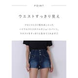 3つボタン ハイウエストパンツ きれいめ | Fetchcollectionボトムス専門店 | 詳細画像2