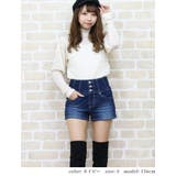 ネイビー | 3つボタン ハイウエストパンツ きれいめ | Fetchcollectionボトムス専門店
