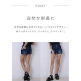 3つボタン ハイウエストパンツ きれいめ | Fetchcollectionボトムス専門店 | 詳細画像3
