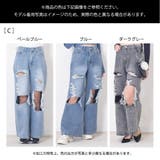 スラブデニム 破れ加工 ワイドストレートパンツ | Fetch | 詳細画像28