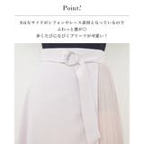 きれいめ プリーツ 大人 | Fetchcollectionボトムス専門店 | 詳細画像3 