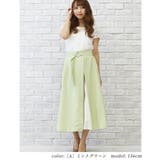 [A]ミントグリーン | きれいめ プリーツ 大人 | Fetchcollectionボトムス専門店