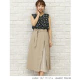 [A]ベージュ | きれいめ プリーツ 大人 | Fetchcollectionボトムス専門店