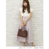 [A]ラベンダー | きれいめ プリーツ 大人 | Fetchcollectionボトムス専門店