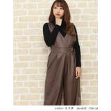 モカ茶 | エコレザーワイドパンツ きれいめ オーバーオール | Fetch