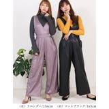 ラベンダー | エコレザーワイドパンツ きれいめ オーバーオール | Fetch