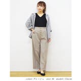 グレージュ | 大人 可愛い ストレートパンツきれいめ | Fetchcollectionボトムス専門店