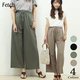 きれいめ ワイドパンツ 大人 | Fetch | 詳細画像1 