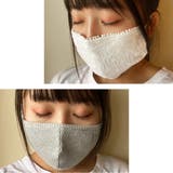 洗えるファッションマスク 刺繍 オーバーレース | Fetch | 詳細画像16