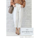 きれいめ テーパード 大人 | Fetchcollectionボトムス専門店 | 詳細画像13