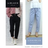 きれいめ テーパード 大人 | Fetchcollectionボトムス専門店 | 詳細画像14
