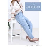 きれいめ テーパード 大人 | Fetchcollectionボトムス専門店 | 詳細画像17
