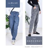 きれいめ テーパード 大人 | Fetchcollectionボトムス専門店 | 詳細画像18