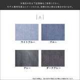 きれいめ テーパード 大人 | Fetchcollectionボトムス専門店 | 詳細画像20