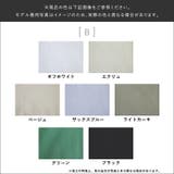 きれいめ テーパード 大人 | Fetchcollectionボトムス専門店 | 詳細画像21