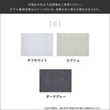 きれいめ テーパード 大人 | Fetchcollectionボトムス専門店 | 詳細画像22