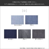 きれいめ テーパード 大人 | Fetchcollectionボトムス専門店 | 詳細画像23