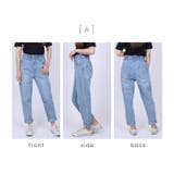 きれいめ テーパード 大人 | Fetchcollectionボトムス専門店 | 詳細画像24