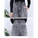 きれいめ テーパード 大人 | Fetchcollectionボトムス専門店 | 詳細画像28