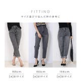 きれいめ テーパード 大人 | Fetchcollectionボトムス専門店 | 詳細画像30
