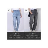 きれいめ テーパード 大人 | Fetchcollectionボトムス専門店 | 詳細画像5