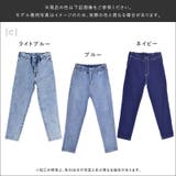 裏起毛パンツ テーパードパンツ デニムパンツ | Fetch | 詳細画像23