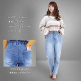 裏起毛パンツ テーパードパンツ デニムパンツ | Fetch | 詳細画像13