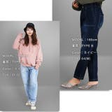 裏起毛パンツ テーパードパンツ デニムパンツ | Fetch | 詳細画像15