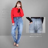 裏起毛パンツ テーパードパンツ デニムパンツ | Fetch | 詳細画像16
