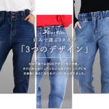 裏起毛パンツ テーパードパンツ デニムパンツ | Fetch | 詳細画像8