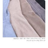 リボン付き きれいめ マーメイドスカート | Fetch | 詳細画像5