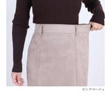 リボン付き きれいめ マーメイドスカート | Fetch | 詳細画像11