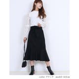ブラック | リボン付き きれいめ マーメイドスカート | Fetch