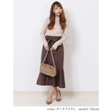 ダークブラウン | リボン付き きれいめ マーメイドスカート | Fetch