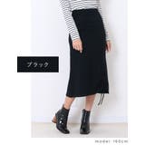 ベイカーポケットデザイン ニット スカート | Fetch | 詳細画像6