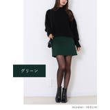 キルトジャカード Aライン ミニスカート | Fetch | 詳細画像4