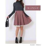 フェイクスエード WレースUP スカート | Fetch | 詳細画像2