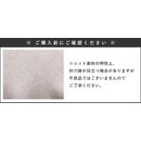 ニット ペプラムスカート ひざ丈スカート | Fetchcollectionボトムス専門店 | 詳細画像17 