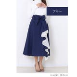 フェイクスエード × シフォン | Fetch | 詳細画像11